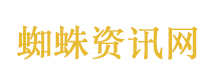 鹿晗好尊重本命年